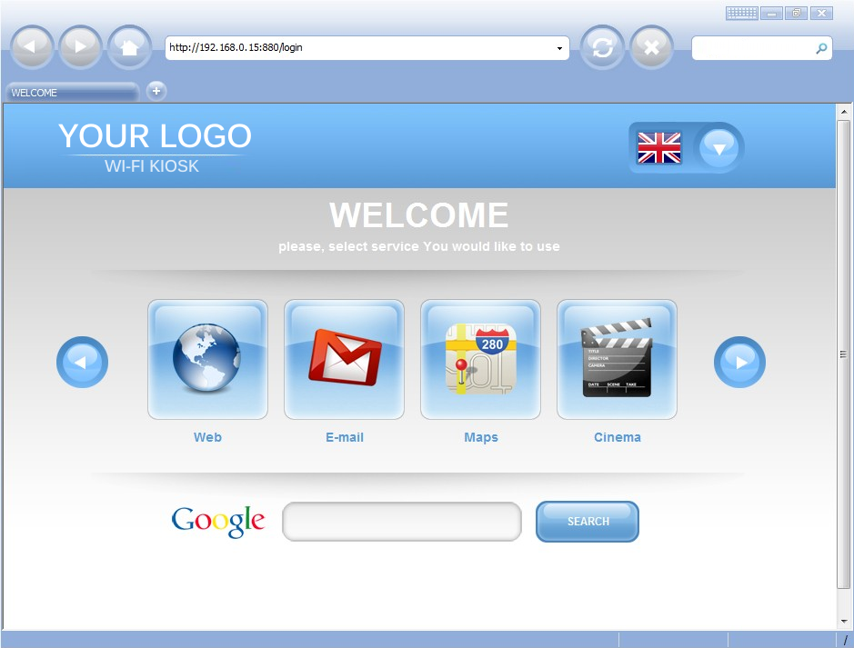 screenshot of Kiosk Software